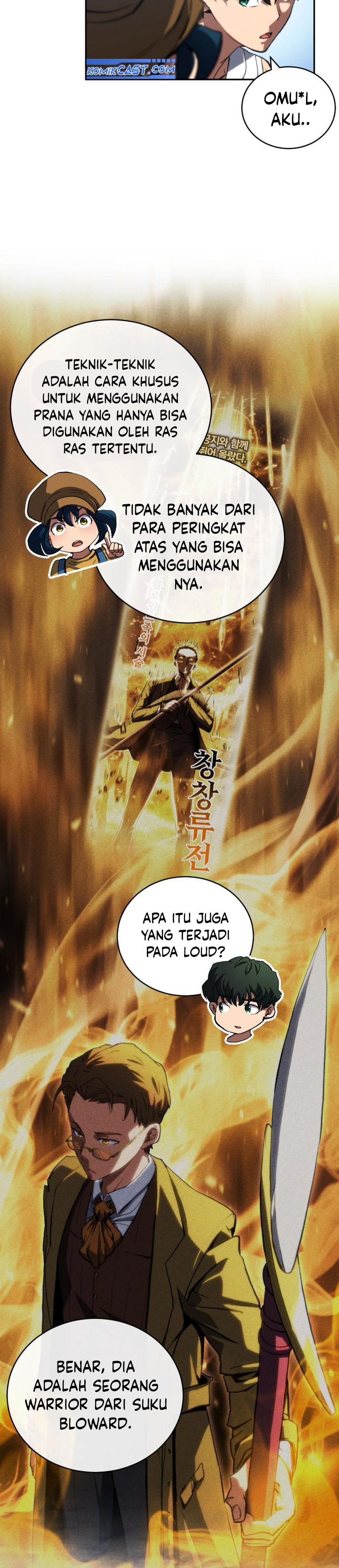 Wild Ranker Chapter 08