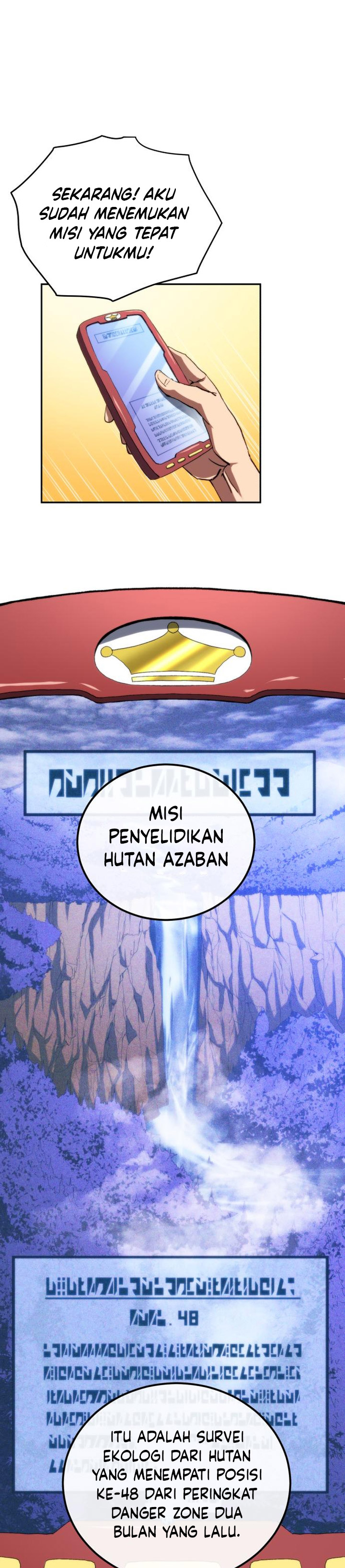 Wild Ranker Chapter 08