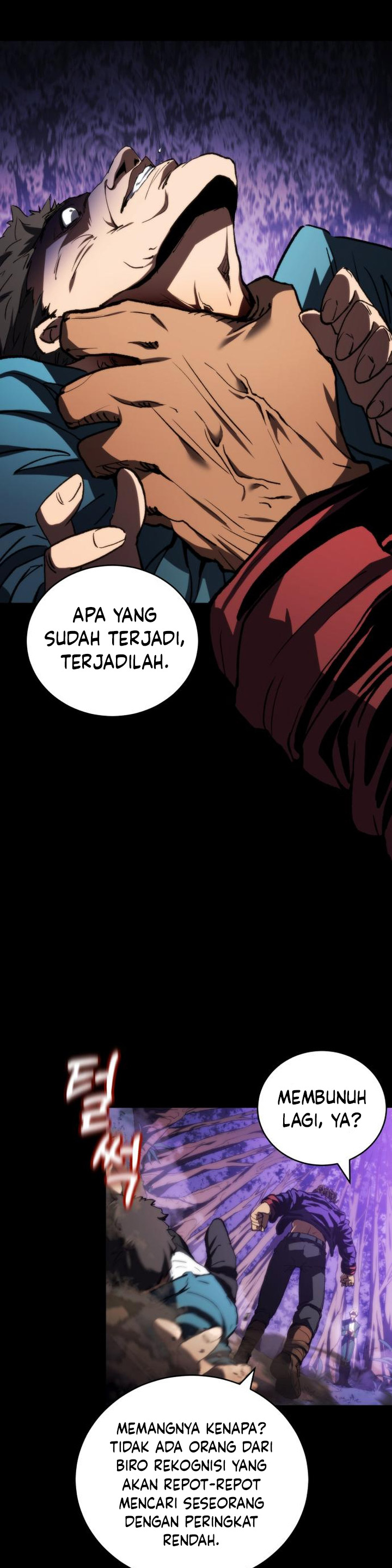 Wild Ranker Chapter 08