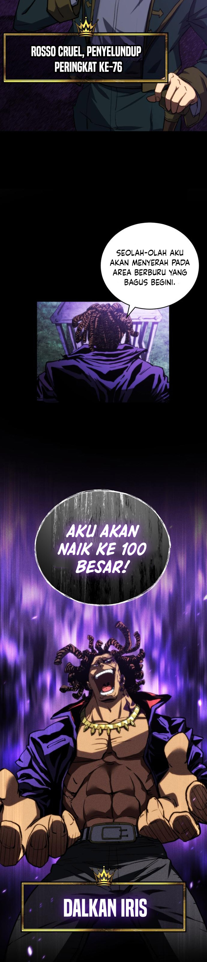 Wild Ranker Chapter 08