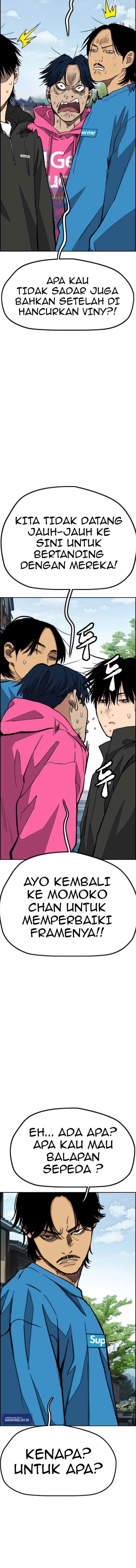 Wind Breaker Chapter 555 page 12