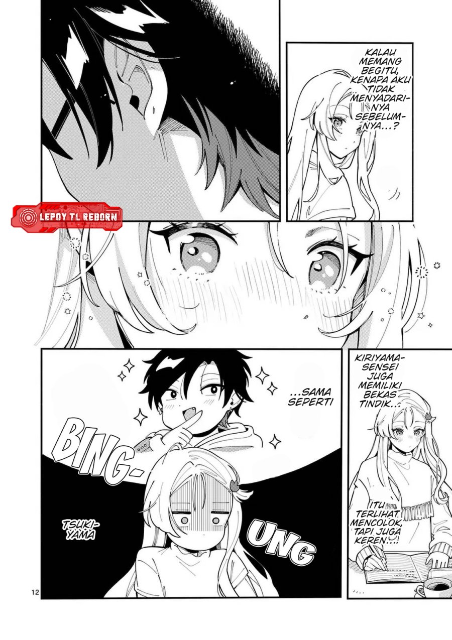 Wolf Falls in Love with Moon Chapter 28 page 26
