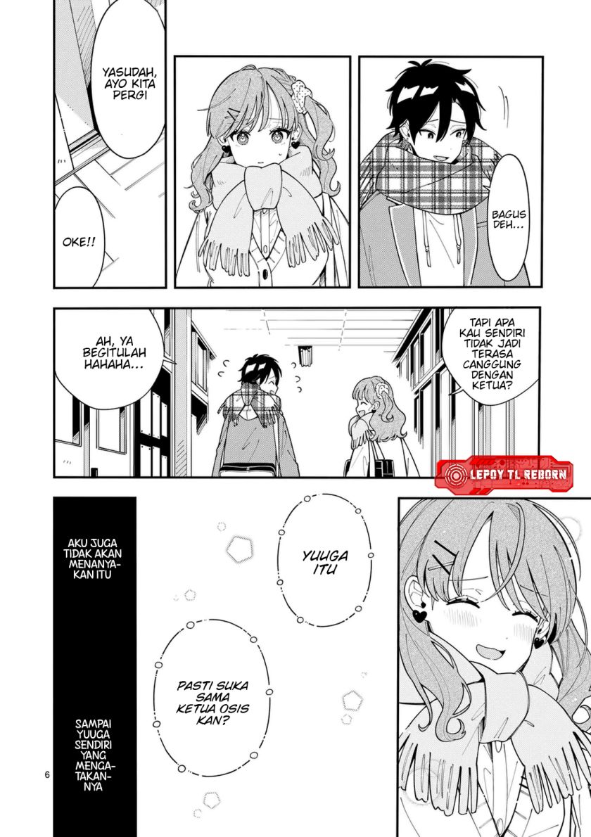 Wolf Falls in Love with Moon Chapter 29 page 14