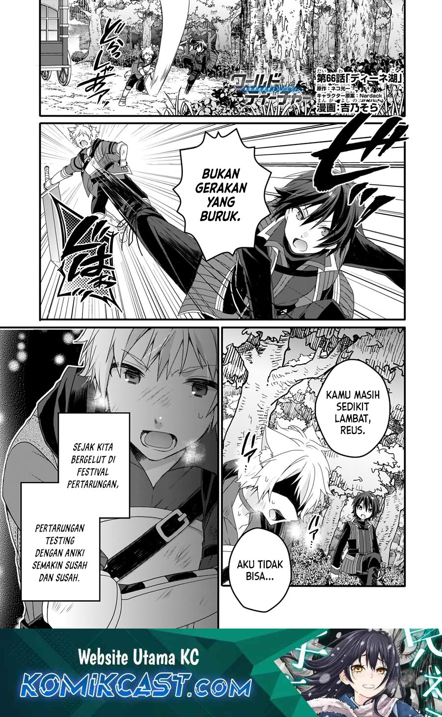 World Teacher – Isekaishiki Kyouiku Agent Chapter 66 page 4
