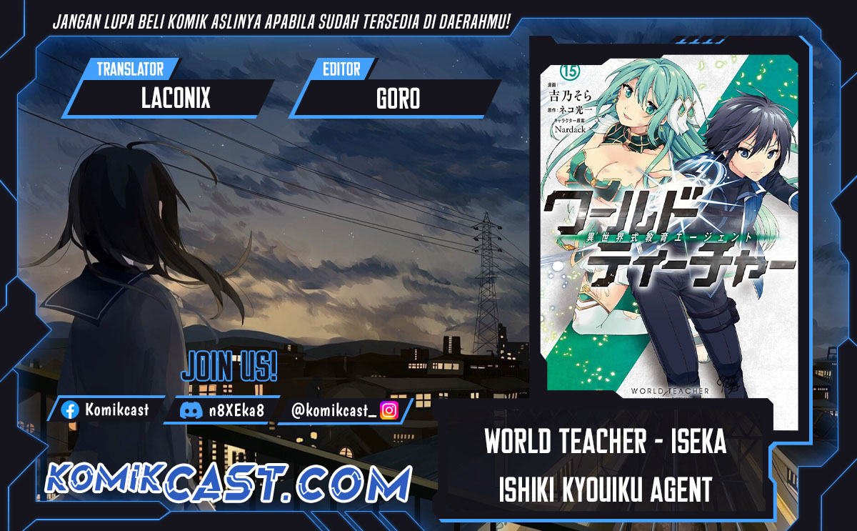 World Teacher – Isekaishiki Kyouiku Agent Chapter 68.2 page 2