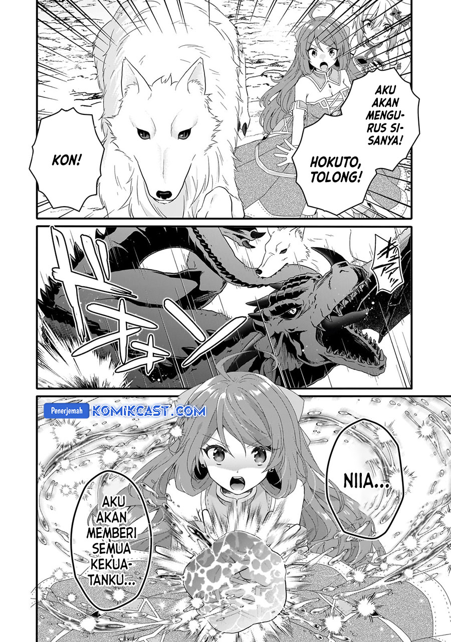 World Teacher – Isekaishiki Kyouiku Agent Chapter 69 page 30
