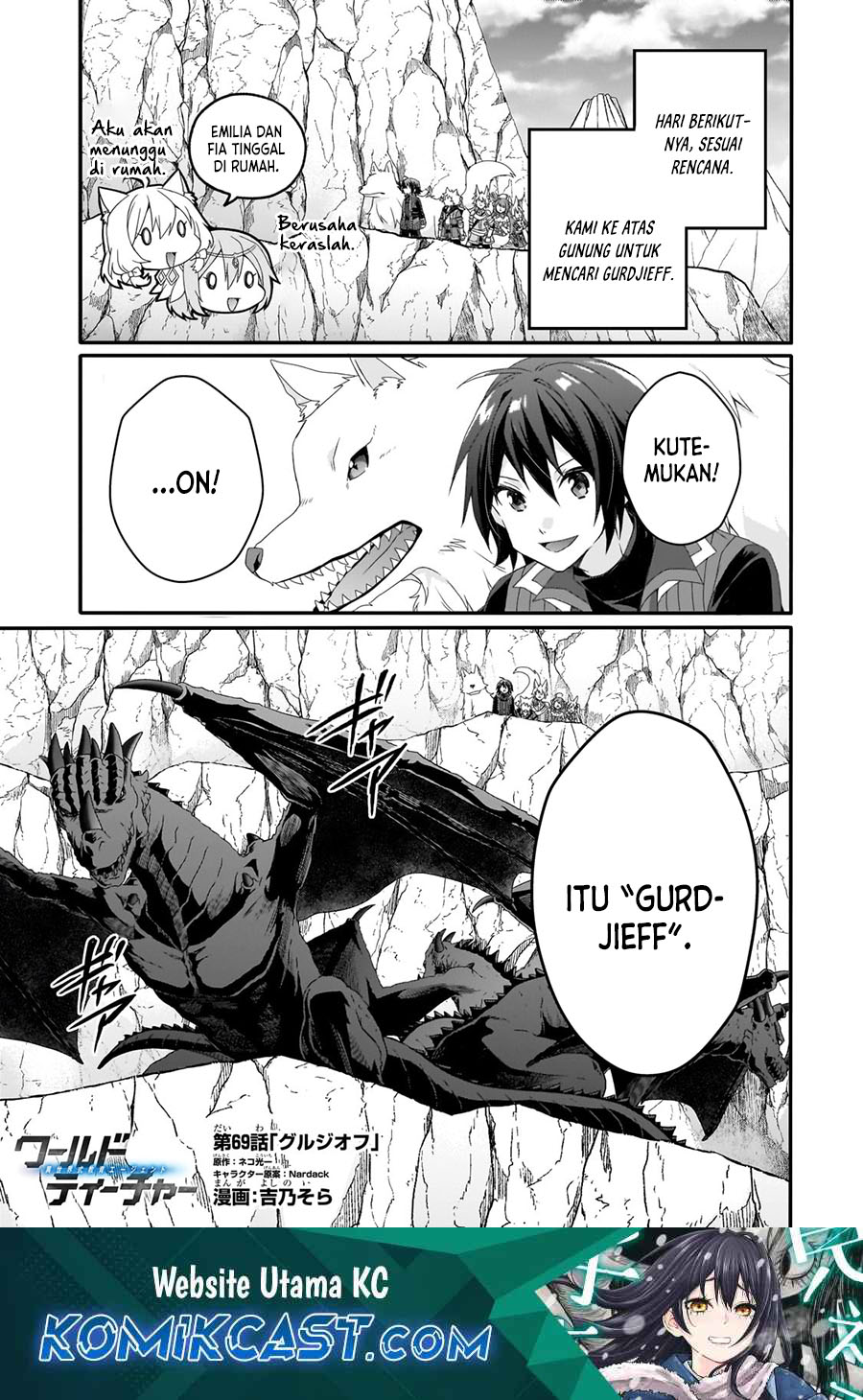 World Teacher – Isekaishiki Kyouiku Agent Chapter 69 page 4