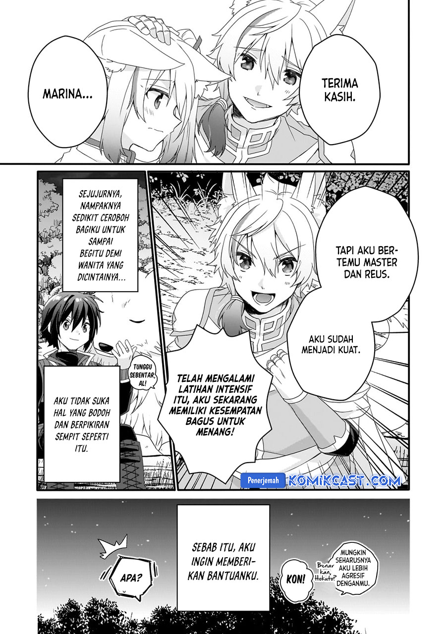 World Teacher – Isekaishiki Kyouiku Agent Chapter 70 page 16