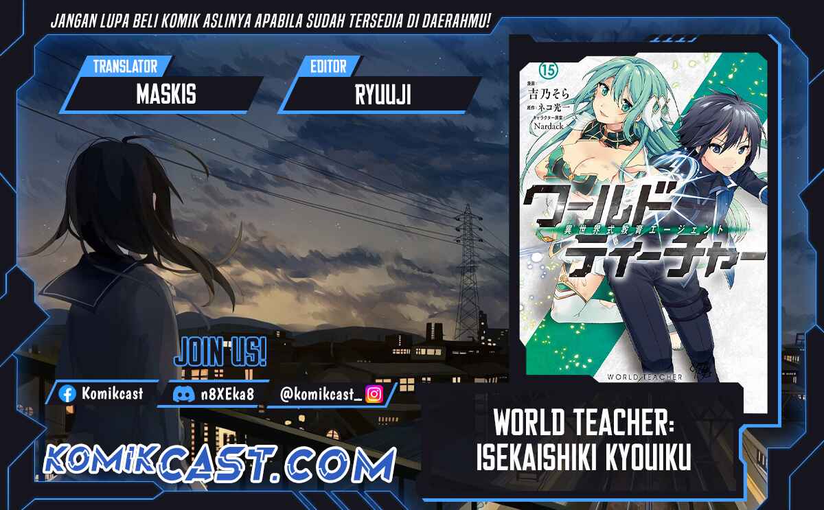 World Teacher – Isekaishiki Kyouiku Agent Chapter 71 page 2