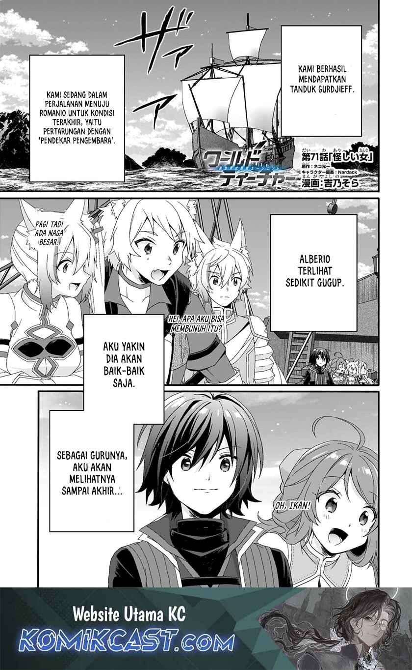 World Teacher – Isekaishiki Kyouiku Agent Chapter 71 page 4