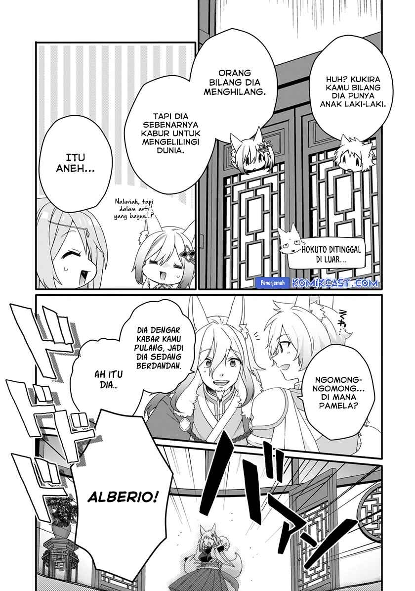 World Teacher – Isekaishiki Kyouiku Agent Chapter 71 page 8