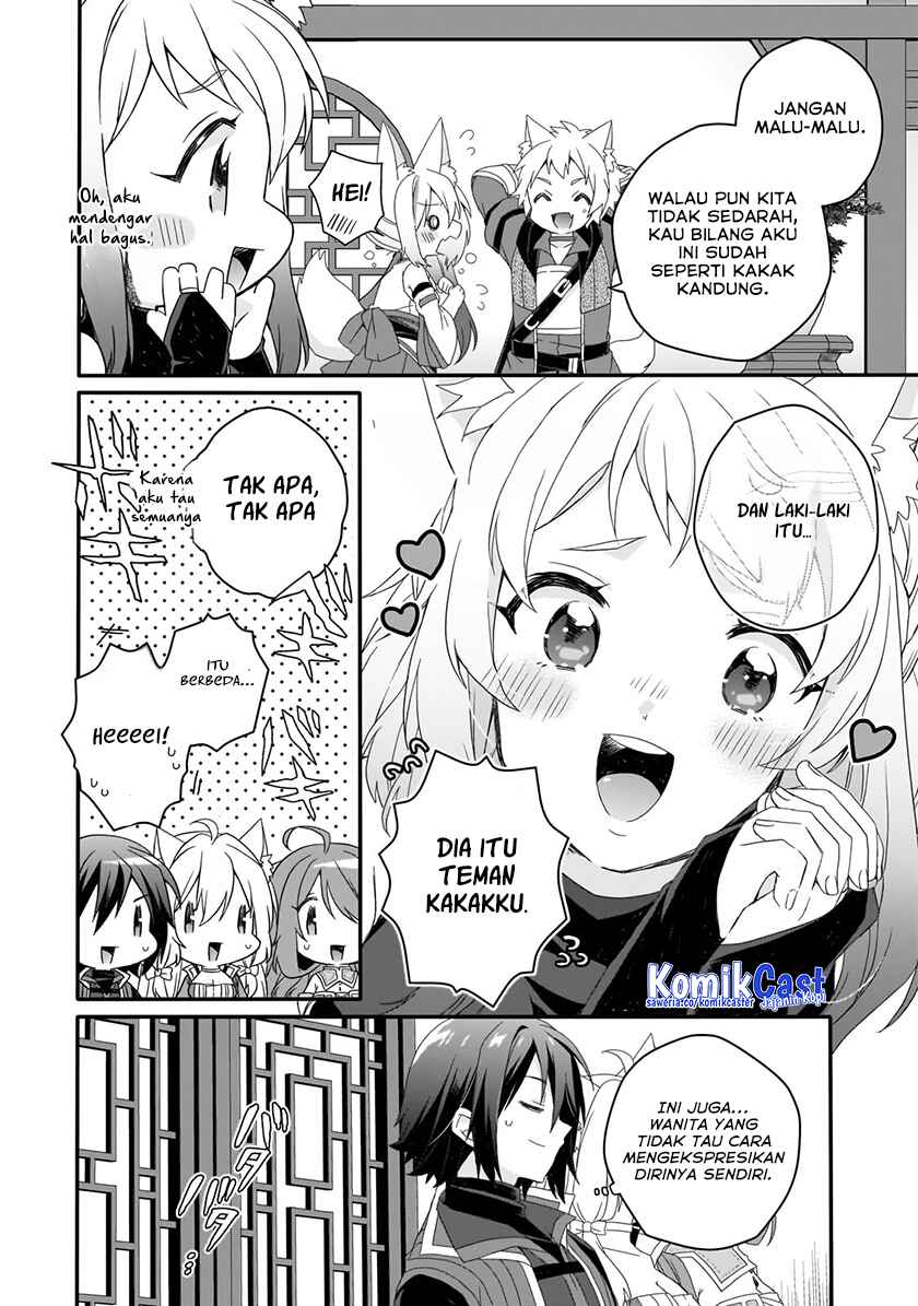 World Teacher – Isekaishiki Kyouiku Agent Chapter 71 page 14
