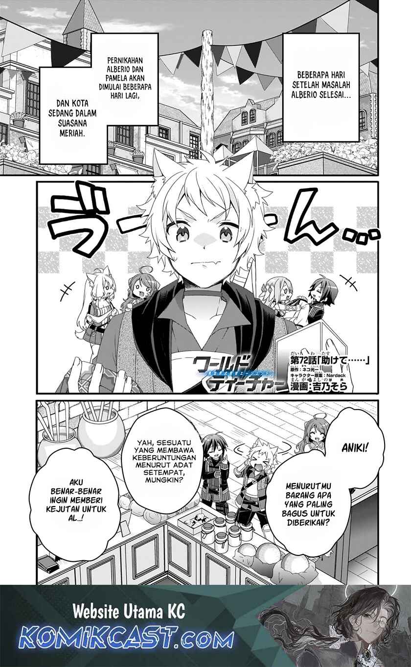 World Teacher – Isekaishiki Kyouiku Agent Chapter 72 page 4