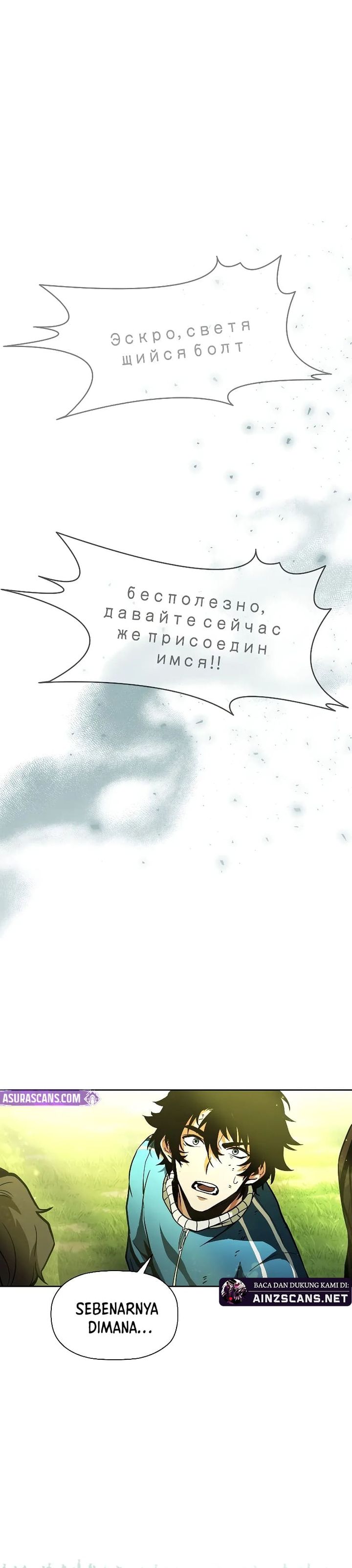 World’s Strongest Survivor Chapter 01