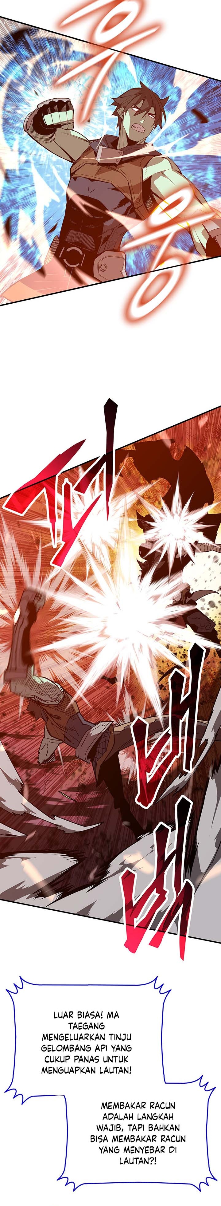 Worn and Torn Newbie  Chapter 221