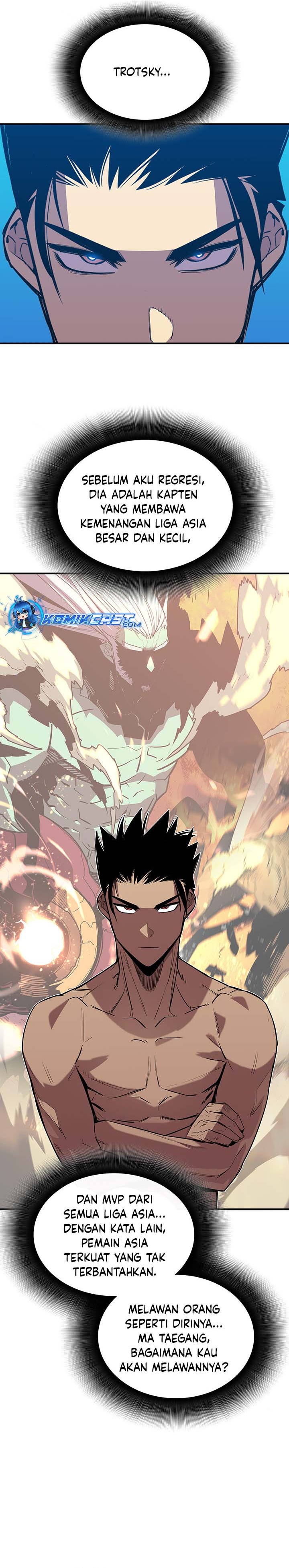 Worn and Torn Newbie  Chapter 221