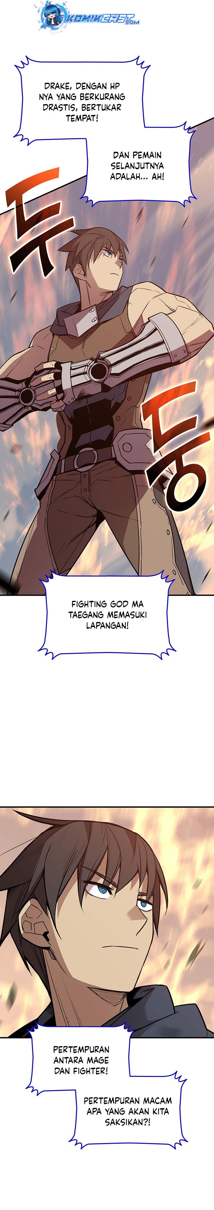 Worn and Torn Newbie  Chapter 221