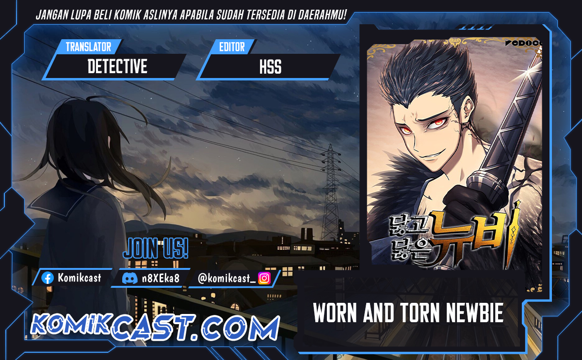Worn and Torn Newbie  Chapter 222