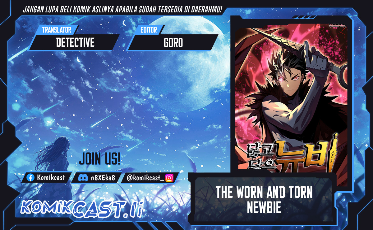 Baca Komik Worn and Torn Newbie Chapter 225 halaman 1