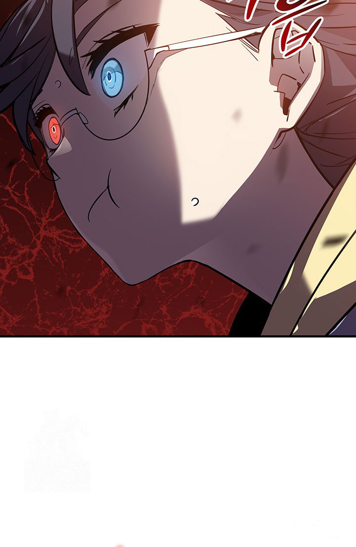 Baca Komik Worn and Torn Newbie Chapter 225 halaman 17