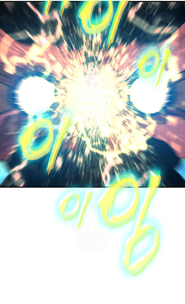 Baca Komik Worn and Torn Newbie Chapter 225 halaman 41