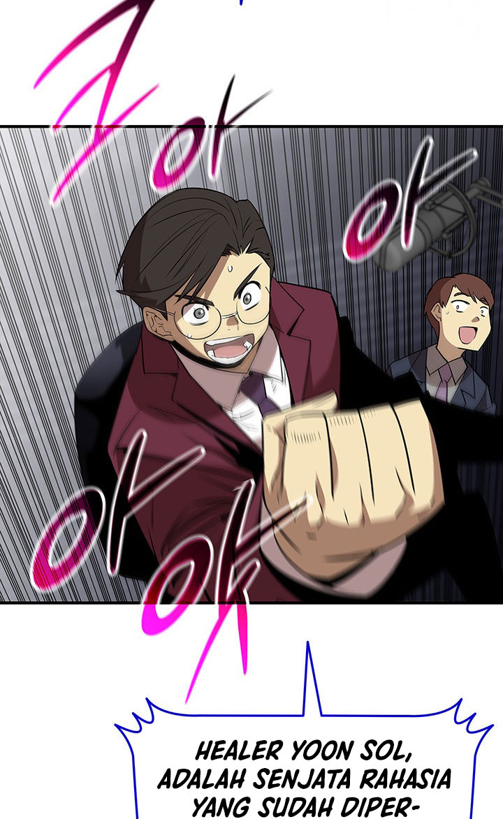 Baca Komik Worn and Torn Newbie Chapter 225 halaman 72