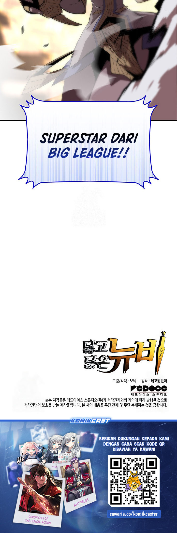 Baca Komik Worn and Torn Newbie Chapter 225 halaman 75