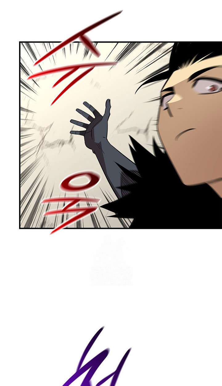 Baca Komik Worn and Torn Newbie Chapter 225 halaman 8