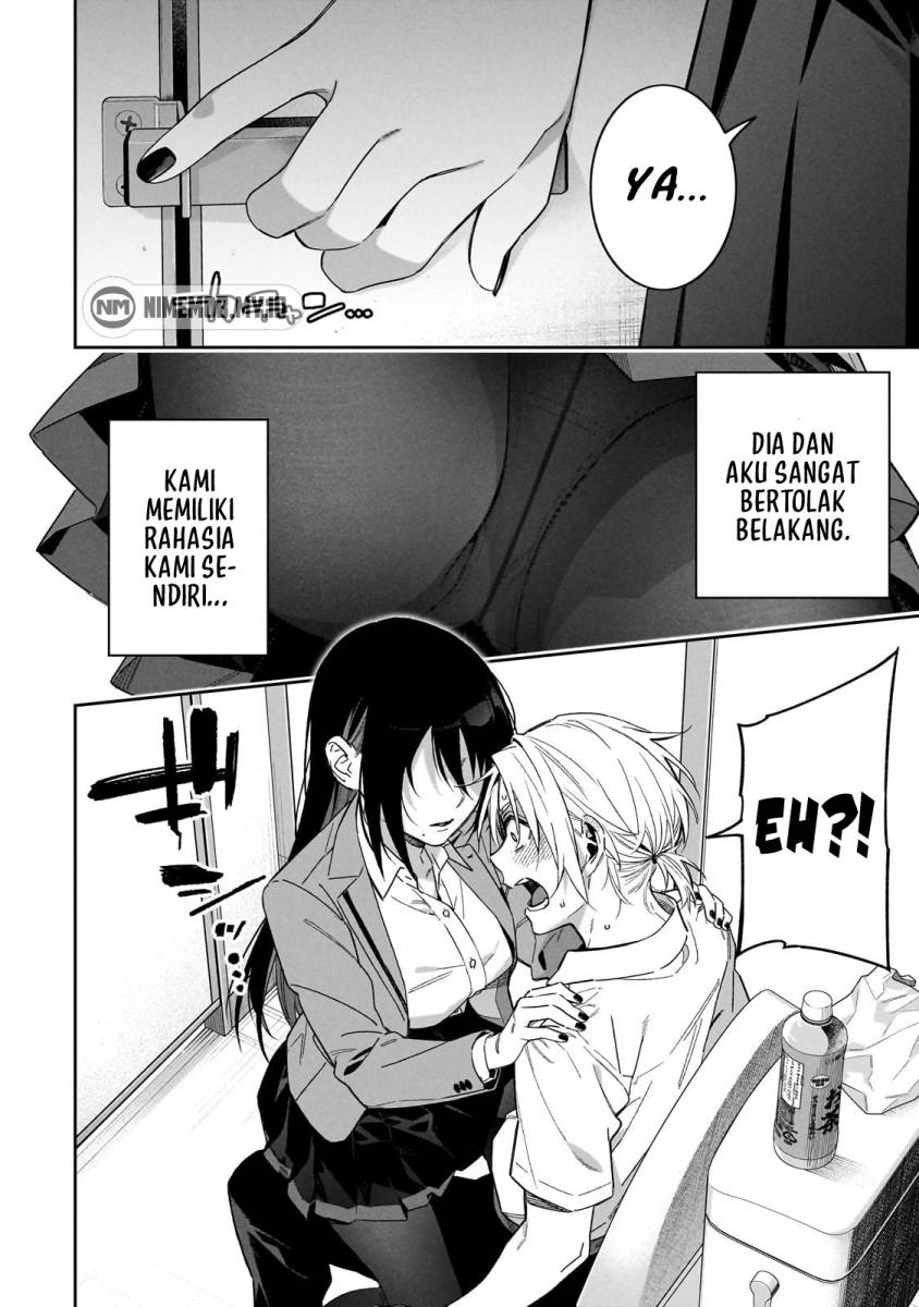 XX Shinaide! Tsukimine-san Chapter 01 page 24