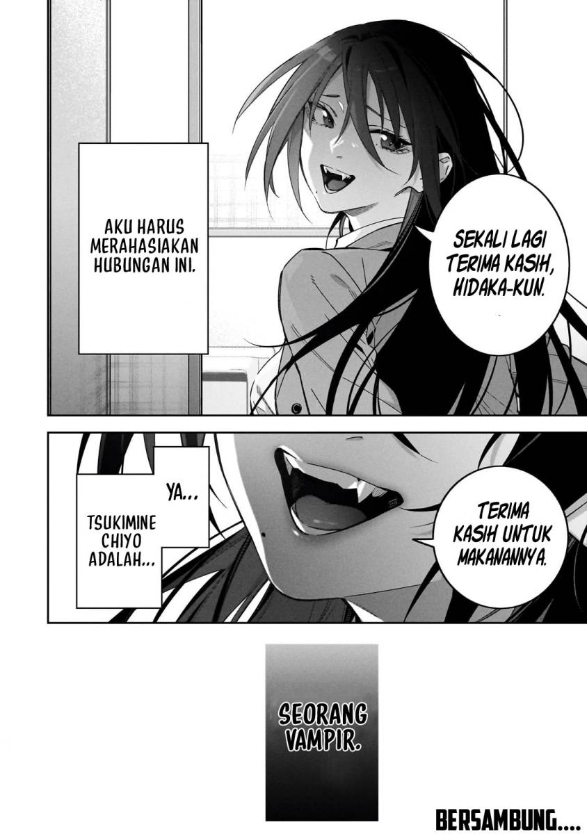 XX Shinaide! Tsukimine-san Chapter 01 page 36