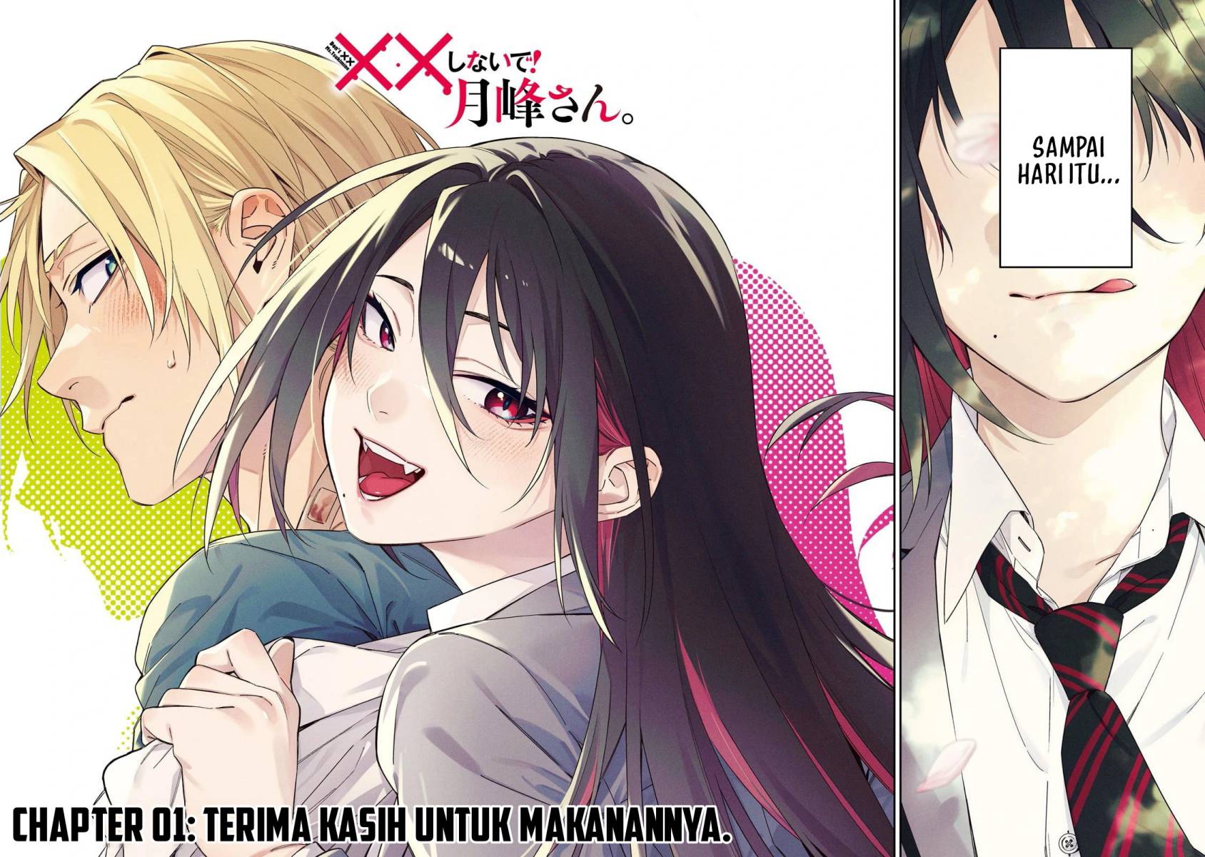 XX Shinaide! Tsukimine-san Chapter 01 page 6