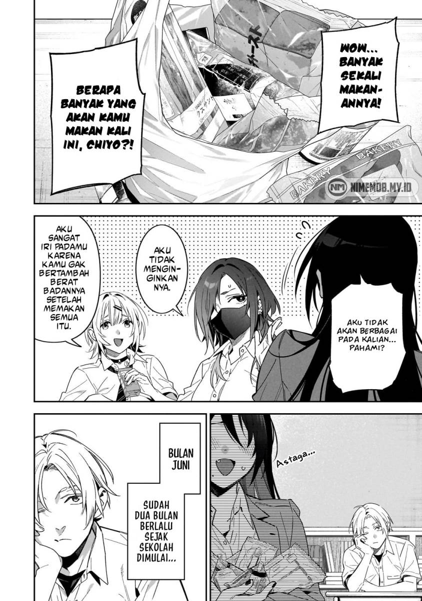 XX Shinaide! Tsukimine-san Chapter 01 page 8