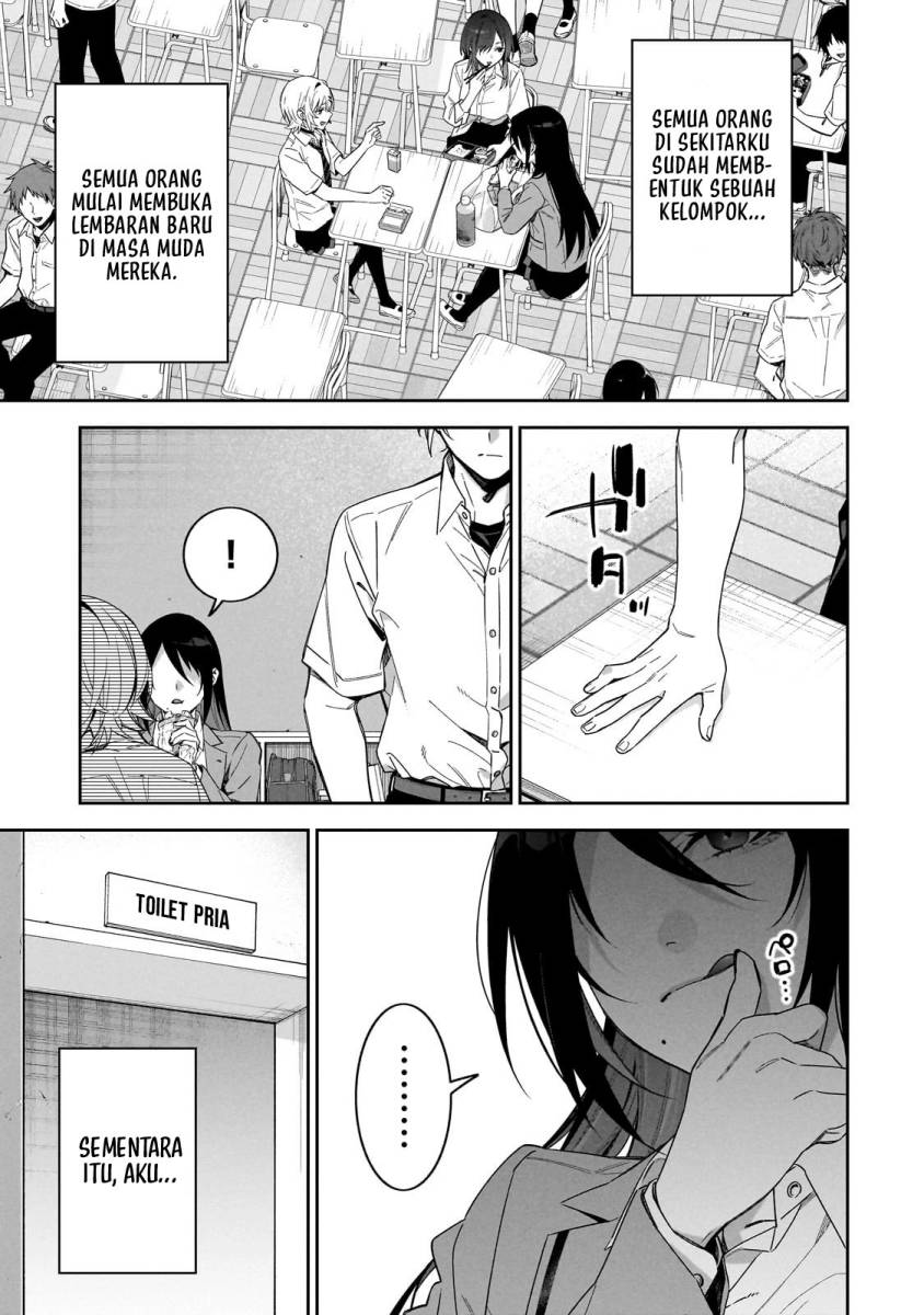 XX Shinaide! Tsukimine-san Chapter 01 page 10