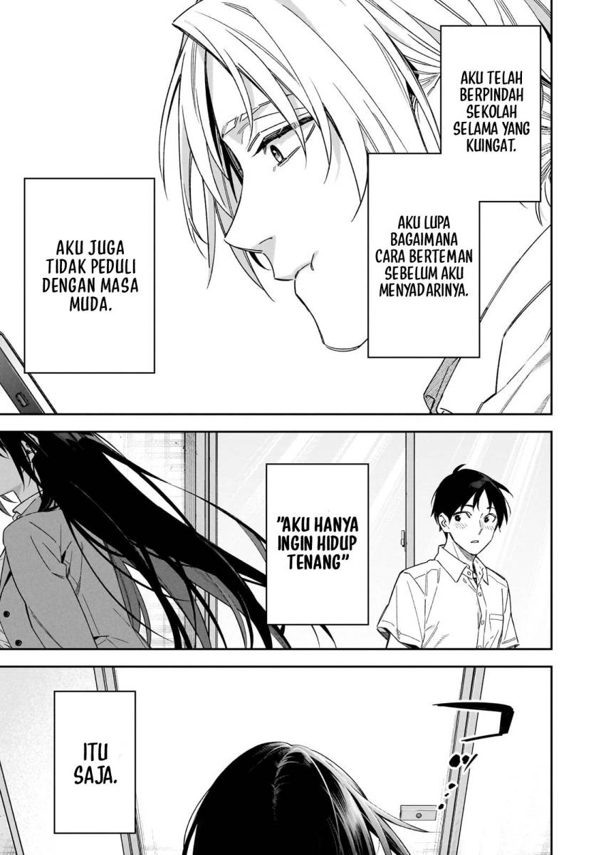 XX Shinaide! Tsukimine-san Chapter 01 page 14