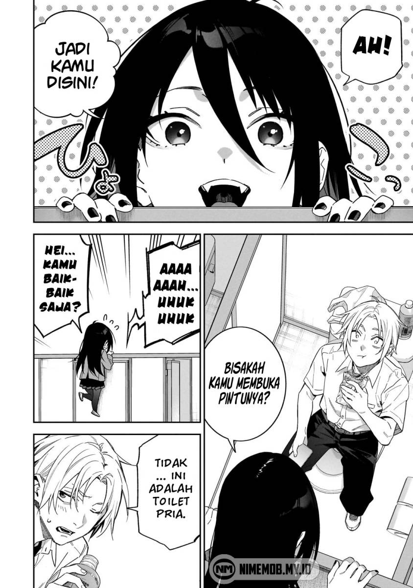 XX Shinaide! Tsukimine-san Chapter 01 page 16
