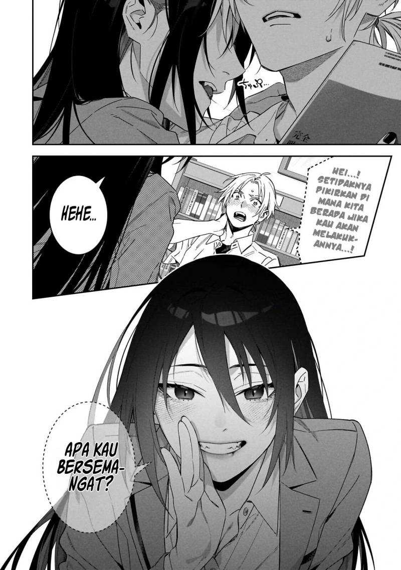 XX Shinaide! Tsukimine-san Chapter 02 page 26
