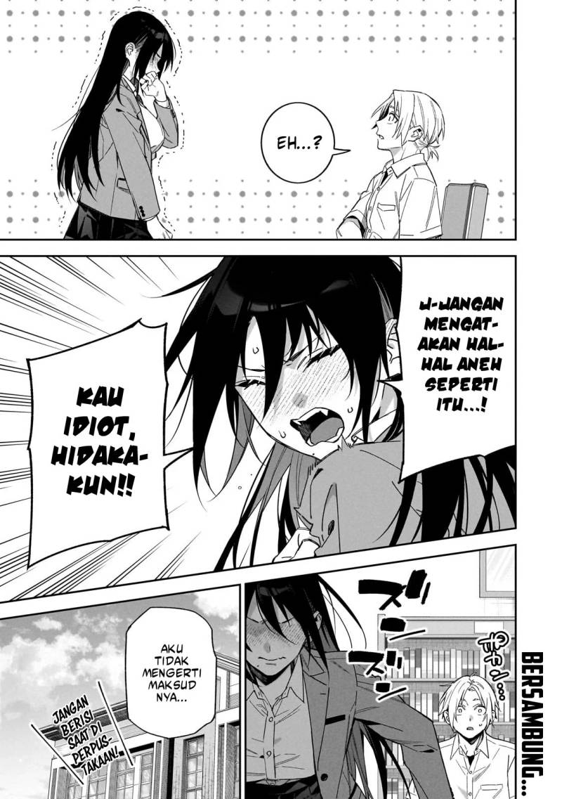 XX Shinaide! Tsukimine-san Chapter 02 page 32