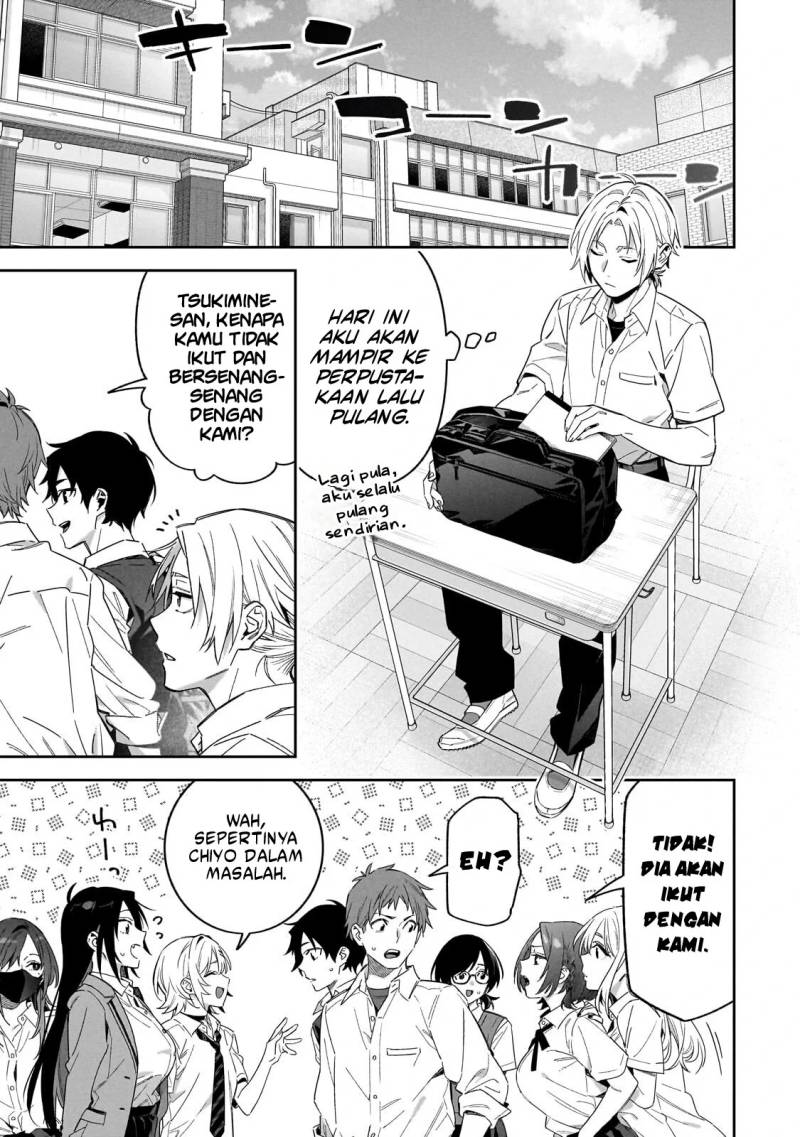 XX Shinaide! Tsukimine-san Chapter 02 page 4