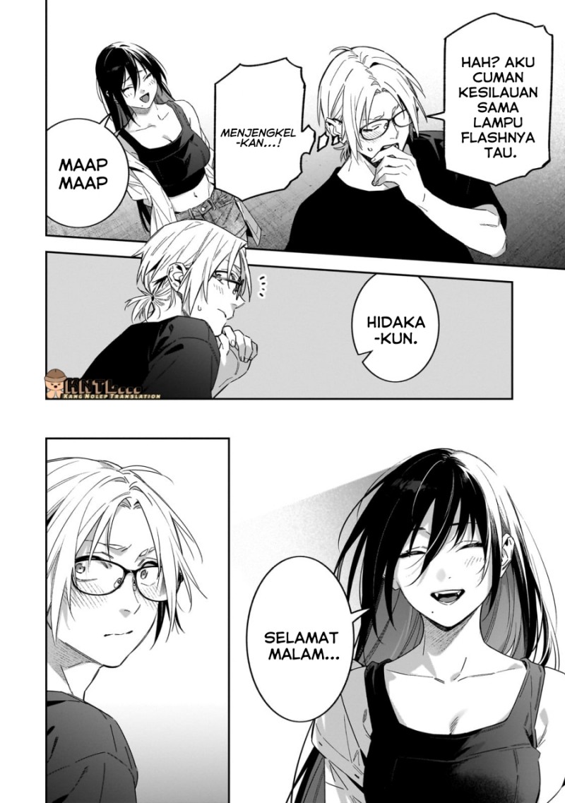 XX Shinaide! Tsukimine-san Chapter 05 page 22