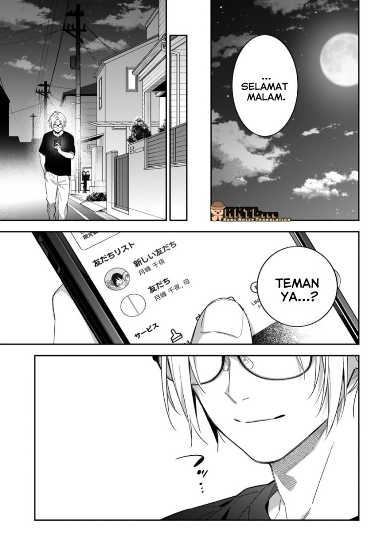 XX Shinaide! Tsukimine-san Chapter 05 page 24