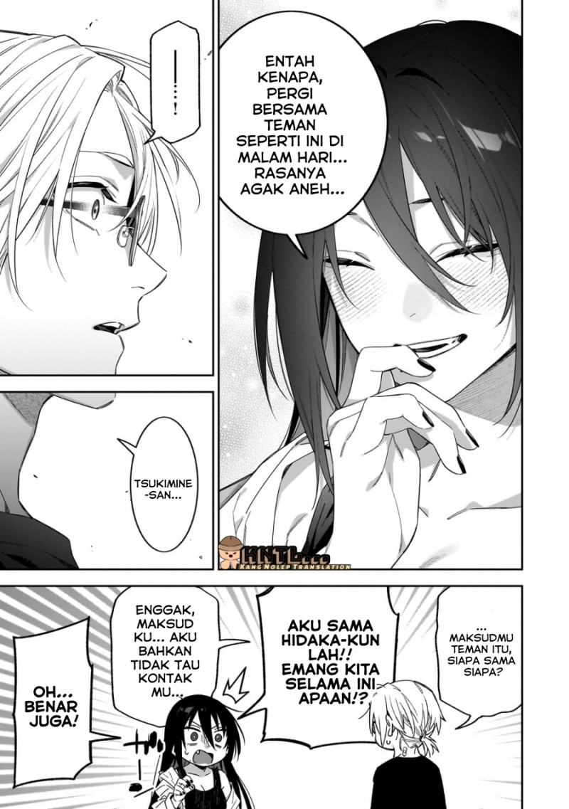 XX Shinaide! Tsukimine-san Chapter 05 page 12