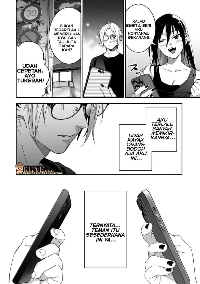 XX Shinaide! Tsukimine-san Chapter 05 page 14