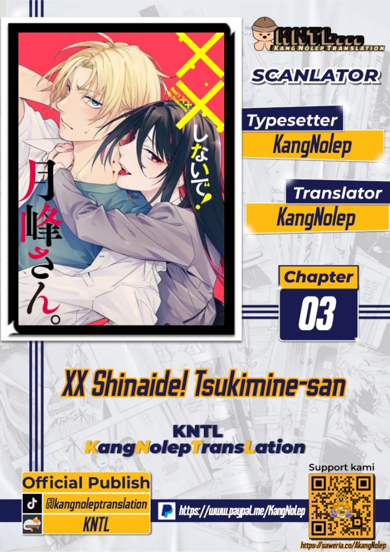 XX Shinaide! Tsukimine-san Chapter 06 page 2