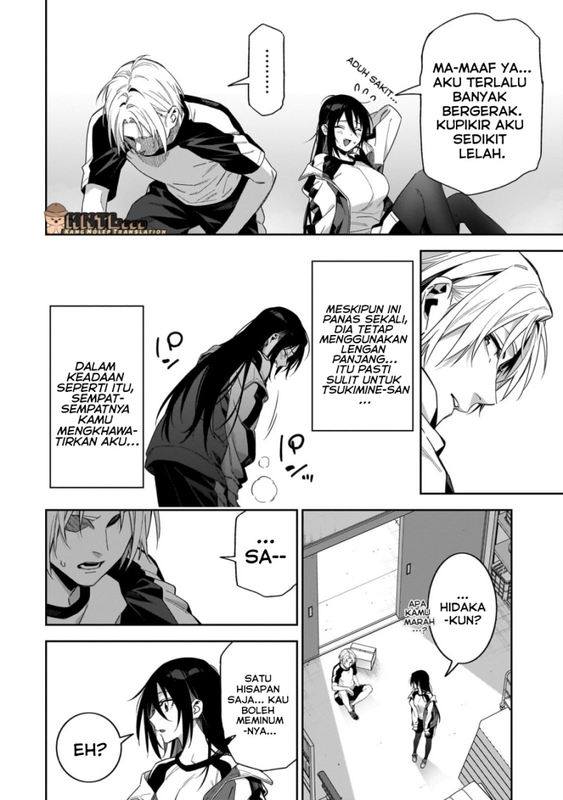 XX Shinaide! Tsukimine-san Chapter 06 page 26