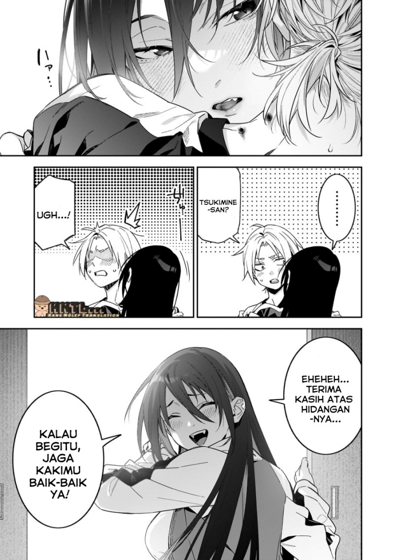 XX Shinaide! Tsukimine-san Chapter 06 page 32