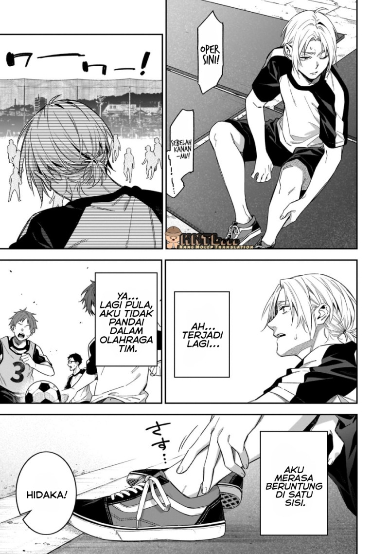 XX Shinaide! Tsukimine-san Chapter 06 page 4