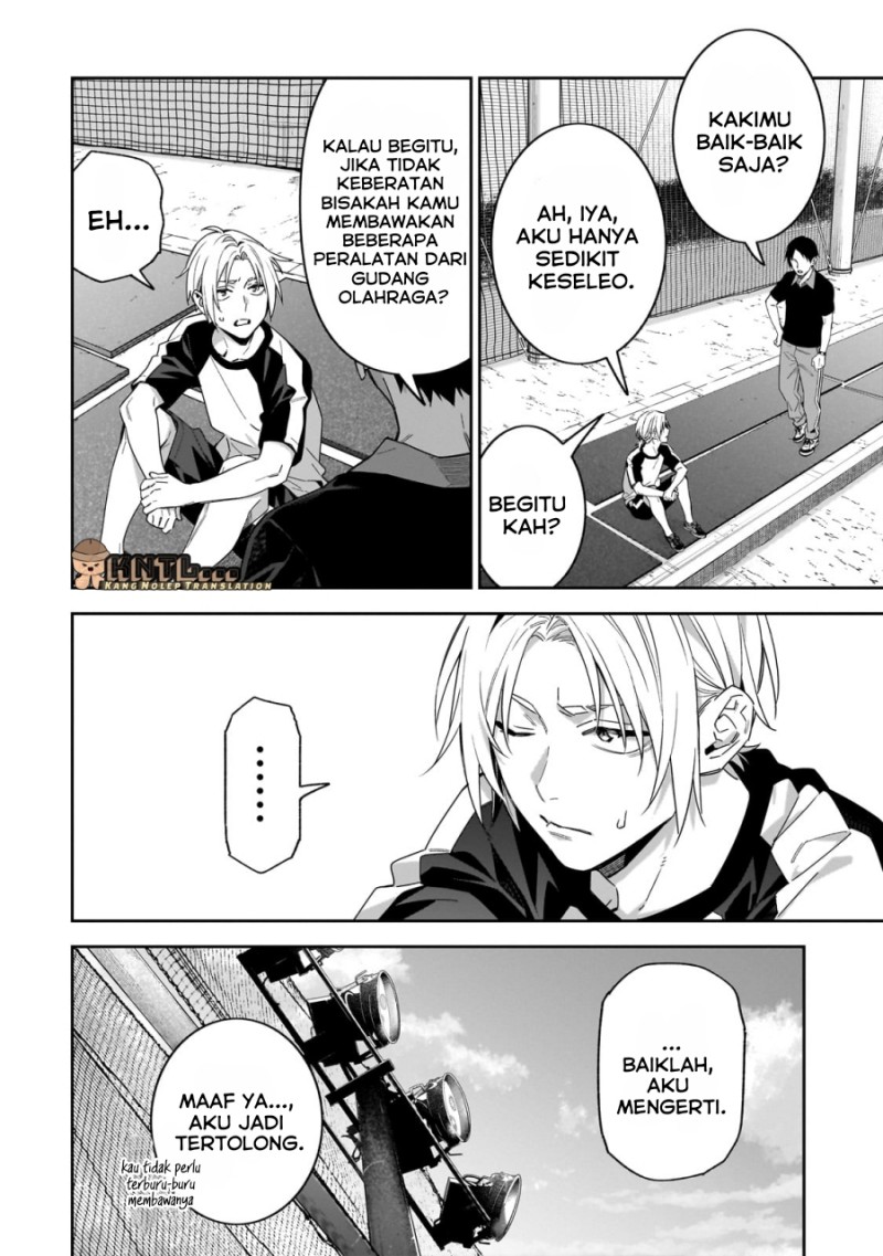 XX Shinaide! Tsukimine-san Chapter 06 page 6