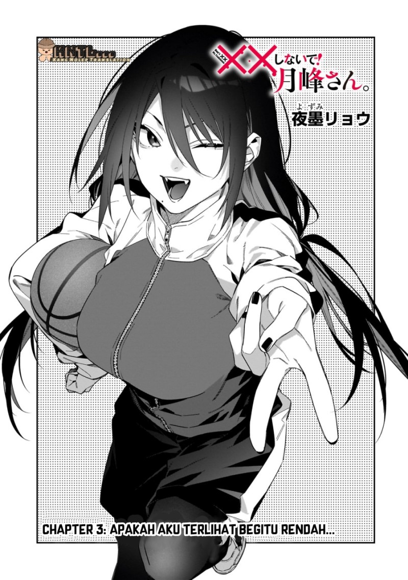 XX Shinaide! Tsukimine-san Chapter 06 page 8