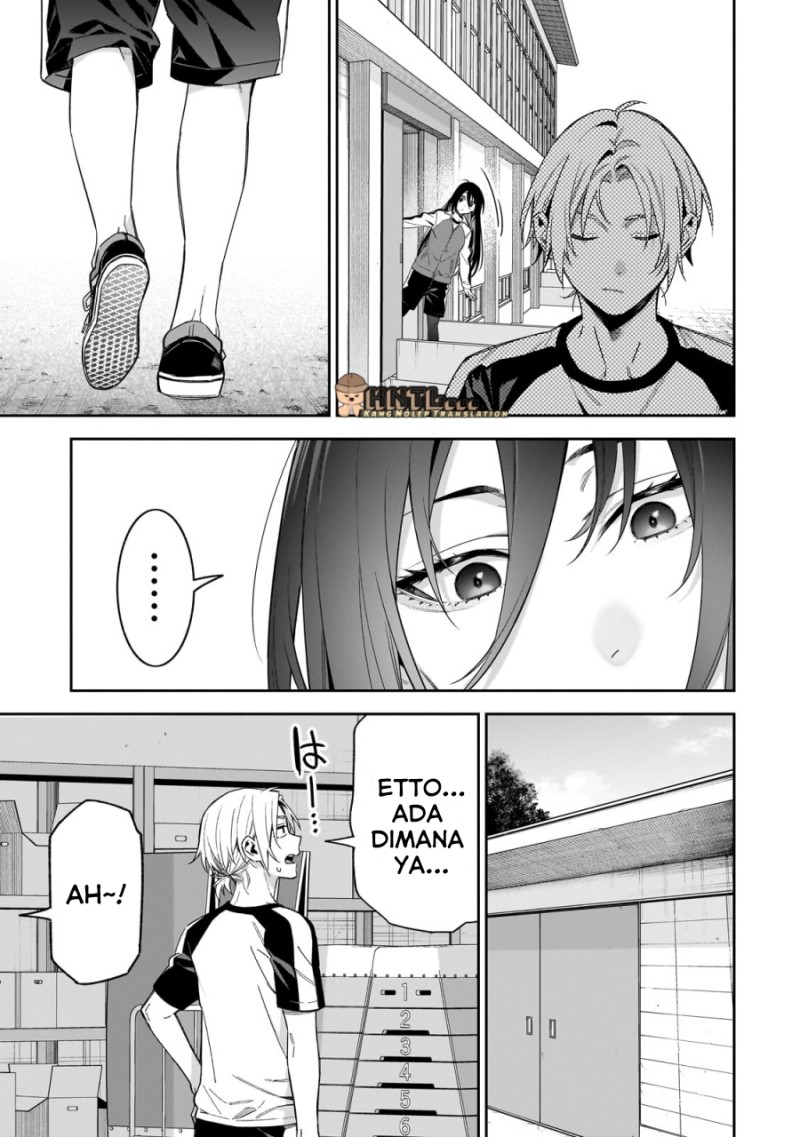 XX Shinaide! Tsukimine-san Chapter 06 page 16