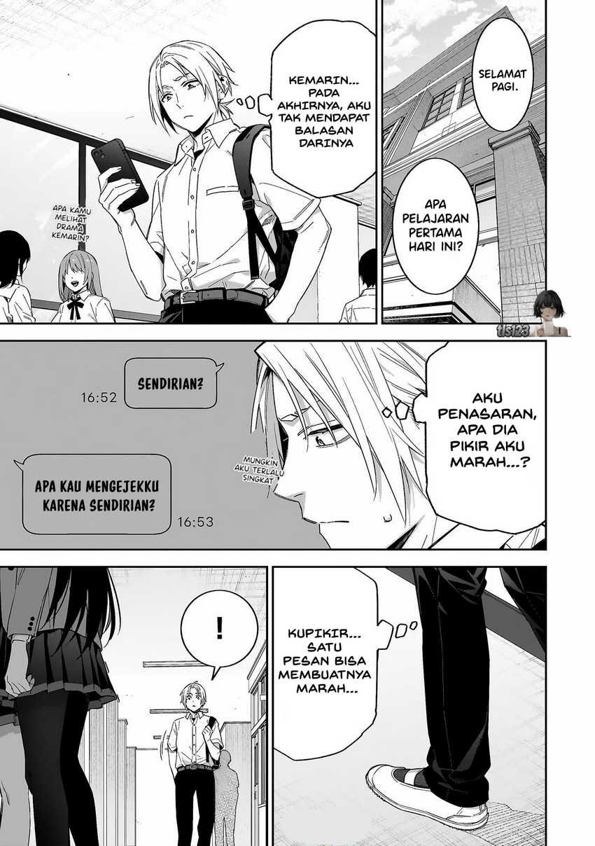 XX Shinaide! Tsukimine-san Chapter 07 page 2